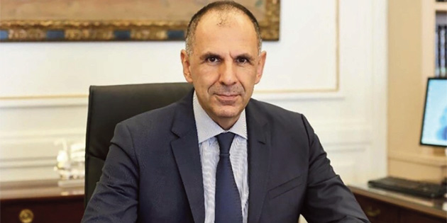 “BYKADA YUNANSTAN’IN EN BYK MLL NCEL” 