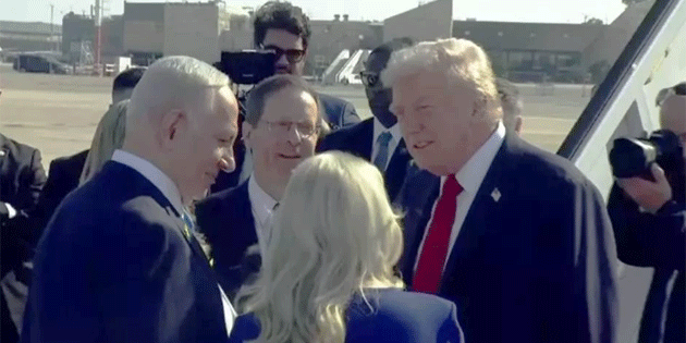 ABD Bakan Trump srail'de!