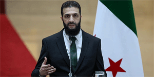 Suriye’de genel af ilan edildi<