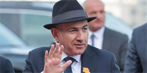 Pa�inyan'dan �srail'in karar�na y�nelik ilk a��klama<