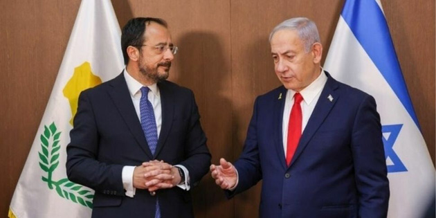 HR�STODUL�D�S VE NETANYAHU IMEC PROJES�N� G�R��T�! 