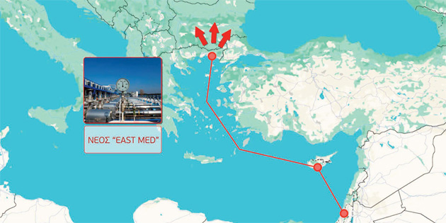 ABD'DEN RUS GAZINA KARI DOU AKDENZ ADIMI 