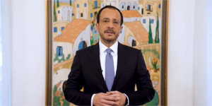 Niokos Hristodulidis’ten “i�galle asla uzla�mayaca��z” mesaj� 