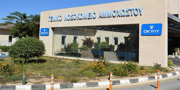 B�R �NG�L�Z’�N NAA�I MORGDA KAYBOLDU 