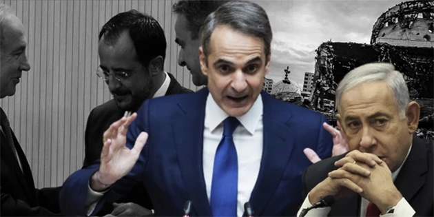 YUNAN�STAN VE RUM Y�NET�M� T�RK�YE’YE KAR�I �SRA�L’E SARILDI 