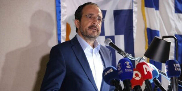 TEL AV�V’DE G�NEY KIBRIS, YUNAN�STAN, �SRA�L Z�RVES� 