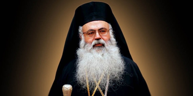 ‘FEDERAL ��Z�M ULUSAL �TENAZ�D�R’ 