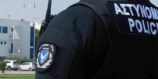 Rum Adalet Bakanl���ndan organize su�lara kar�� 60 se�kin polisten olu�acak “task force”