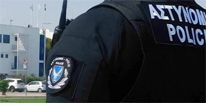 Rum Adalet Bakanl���ndan organize su�lara kar�� 60 se�kin polisten olu�acak “task force”<