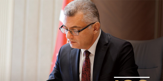 Erh�rman 'Cumhurba�kanl���'nda 100 G�n' bas�n toplant�s� d�zenleyecek