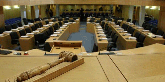 Rum Y�netimi'nde Meclis Ba�kan� art�k iki turda se�ilecek