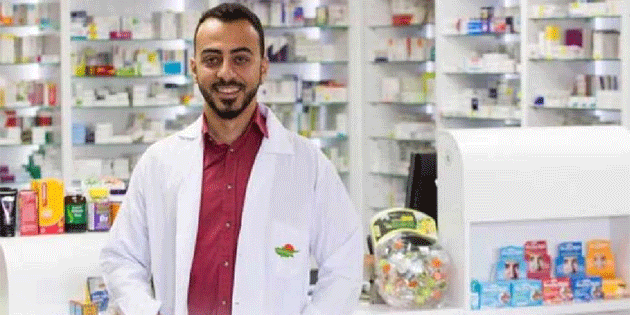 Umut �ks�z: Ast�m, KOAH ve alerjik hastal��� olan bireylerin d��ar� ��kmamaya �zen g�stermesi gerekiyor