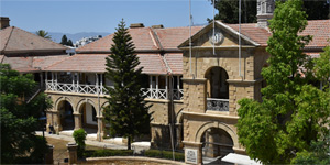 Yksek Mahkeme, “Anayasal fade zgrl ile Sosyal Medyann Kesiimi” konulu konferans dzenliyor