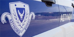 G�ney K�br�s'ta polisiye olaylar