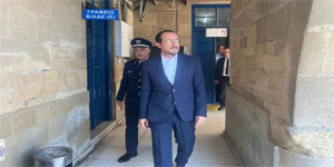 G�ney K�br�s’ta video krizi