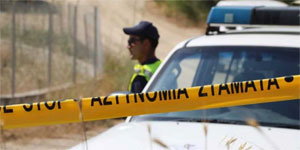 Pile’deki kumarhanede i�kence iddias�