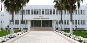 D��i�leri Bakanl���: G�ney K�br�s’ta kameraman Ali Ruhluel’e y�nelik sergilenen ayr�mc� tutumu k�n�yoruz