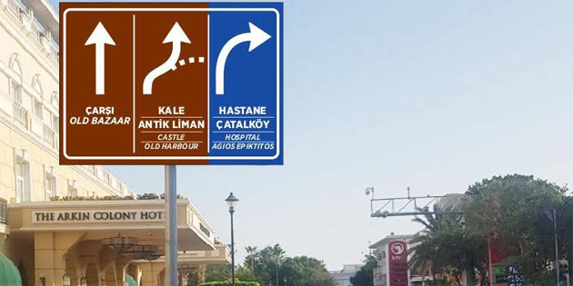 Ramadan Cemil Meydan yn tabelalar pazartesi monte edilecek
