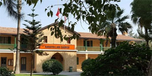 Ak�nc�lar-Gaziler yolundaki k�pr�de 25 May�s'a kadar bak�m-onar�m �al��mas� yap�lacak