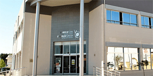 Sanayi Odas: Yolsuzluk iddialar topluma zarar veriyor