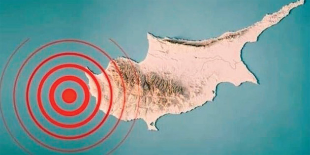 NMZDEK 48 SAATE DKKAT EDN 