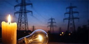 �skele’de yar�n 09.30-15.30 saatleri aras�nda 6 saatlik elektrik kesintisi yap�lacak