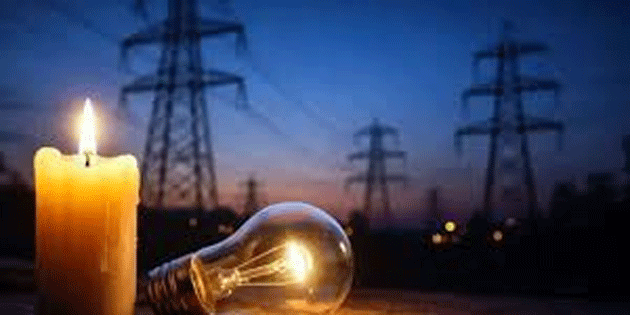 �skele’de yar�n 09.30-15.30 saatleri aras�nda 6 saatlik elektrik kesintisi yap�lacak