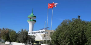 Din ��leri Ba�kanl���’ndan Ramazan mesaj�