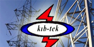 Mesarya’da baz� k�ylerde yar�n 2 saatlik elektrik kesintisi