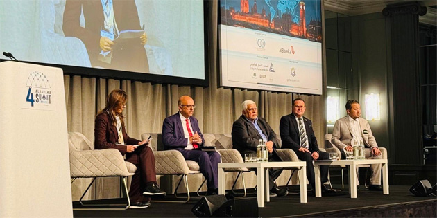 Deniz, Londra’daki AlBaraka Zirvesi’nde konutu