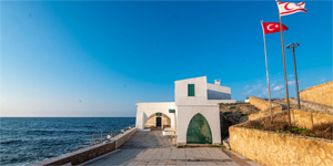 K�br�s Vak�flar �daresi: “Hz. �mer T�rbesi ve �evresinde yap�lacak faaliyetler i�in yaz�l� izin al�nmal�”