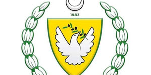 Tayvan’dan KKTC vatanda�lar�na burs imkan�