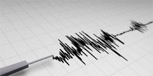 Lefke a��klar�nda hafif �iddette deprem 