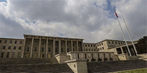 T�rkiye'de okul sald�r�lar�n�n nedenlerine ili�kin ara�t�rma komisyonu resmi gazetede