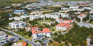 KKTC’den d�rt �niversite THE 2027 D�nya �niversiteler S�ralamas�’nda