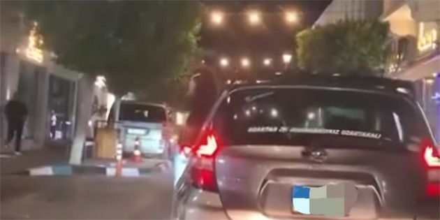 Vcudunu aracn camndan darya karan yolcu rapor edildi