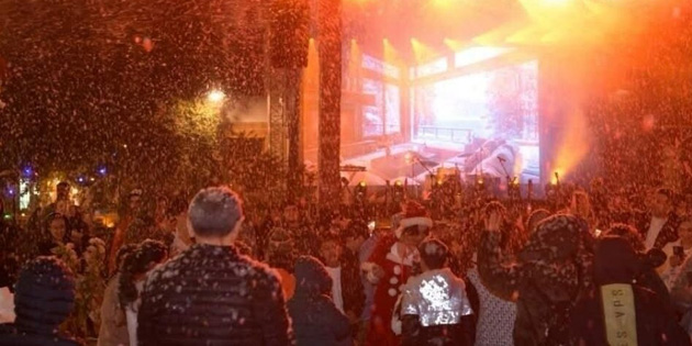 YEN� YILINIZ KUTLU OLSUN! 