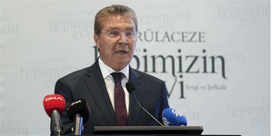 Ba�bakan �stel AA'n�n 106. kurulu� y�l d�n�m�n� kutlad�<