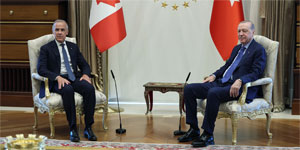 Erdo�an ve Carney g�r��mesi ger�ekle�ti