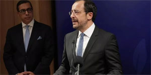 Hristodulidis MED9 Zirvesi’nde GSI projesini vurgulad�