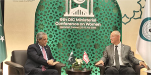 Hasipo�lu, Pakistan Adalet ve �nsan Haklar� Bakan� Tarar ile g�r��t�