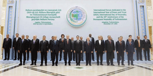 T�rkiye Cumhurba�kan� Erdo�an, Putin, Peze�kiyan, Berdimuhamedov ve �erif ile sohbet etti<