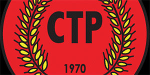 CTP E�itim Komitesi’nden “veriye dayal� planlama ve hesap verebilir y�netim modeli”