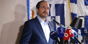 Maronitlerin GES�’den tam yararlanmas� �nerisi Bakanlar Kurulu’na sunulacak