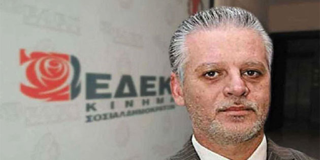 Rum Y�ksek Mahkemesi, Milletvekili Sizopulos’un dokunulmazl���n�n kald�r�lmas�na karar verdi
