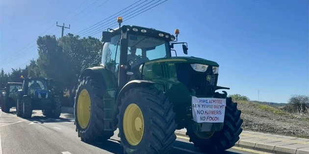 Rum �ift�iler AB tar�m politikalar�n� protesto etti