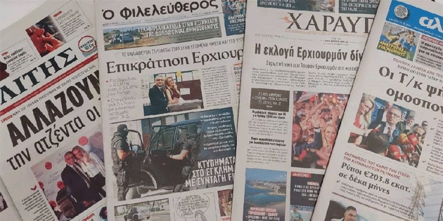 Erhrman’n Cumhurbakan seilmesi Rum basnnda
