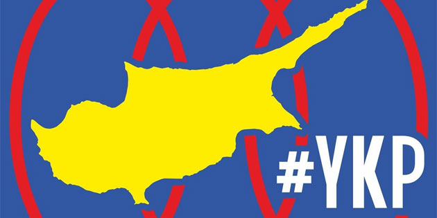 YKP: Gemi kazas�yla ilgili iddialara yan�t verilmeli