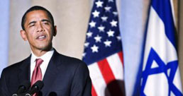 �srail'den Obama'ya sert tepki 
