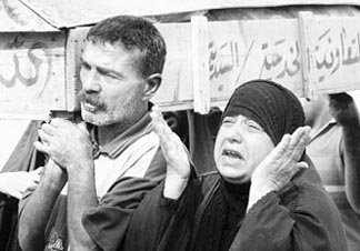  Irak’ta ar bilano 